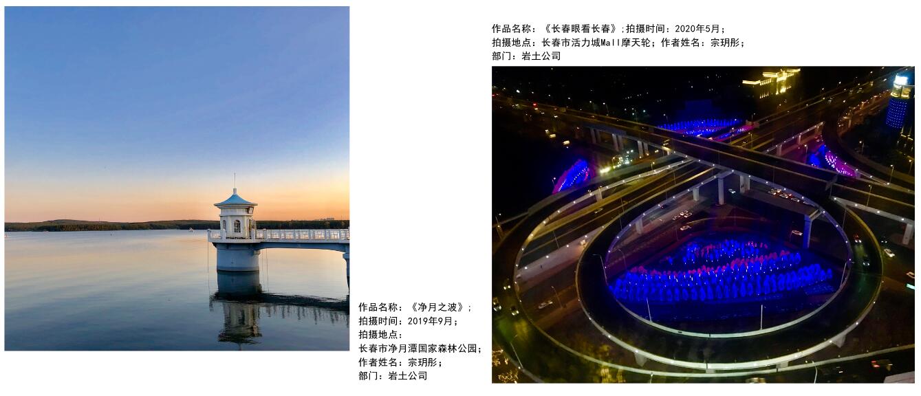 網(wǎng)站-10（?。?/></p><p><br/></p><p><br/></p>
			
          <div   class=