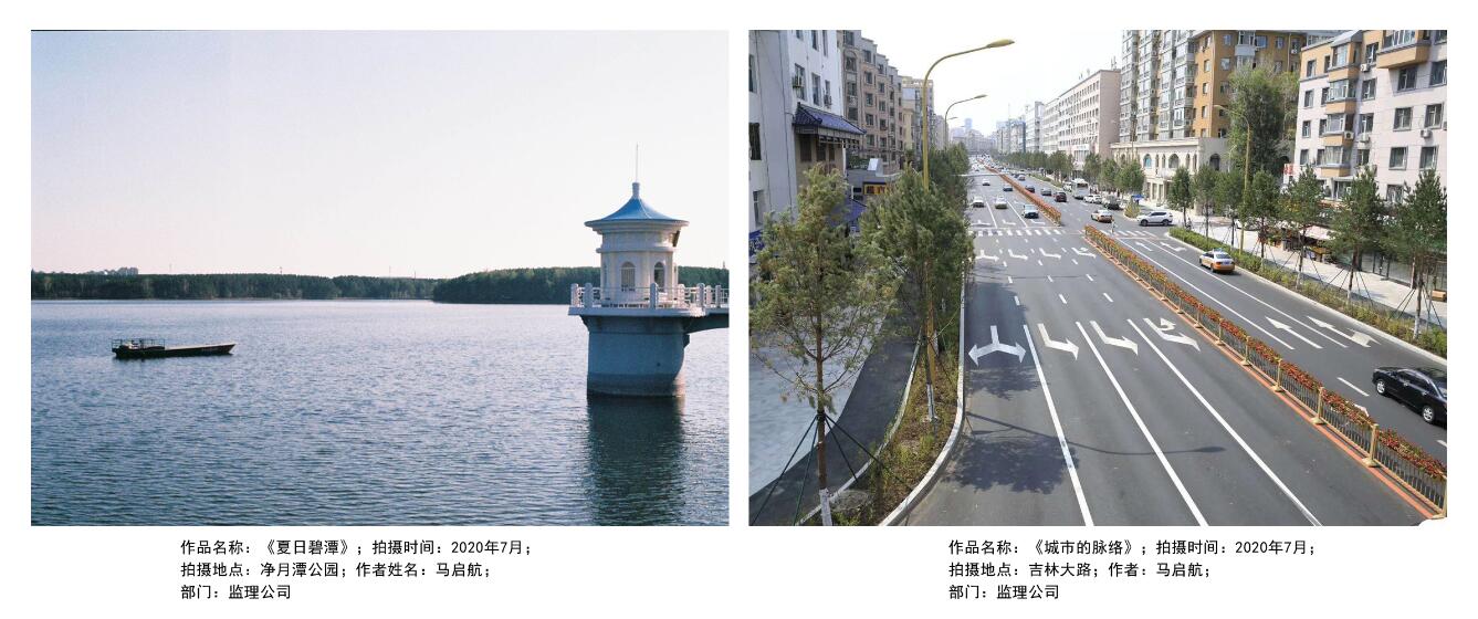 網(wǎng)站-6（?。?/></p><p><br/></p><p style=