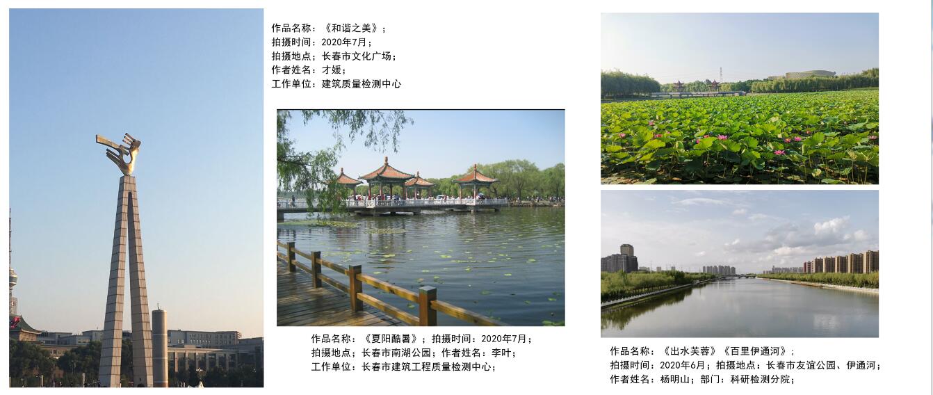 網(wǎng)站-7（?。?/></p><p><br/></p><p style=