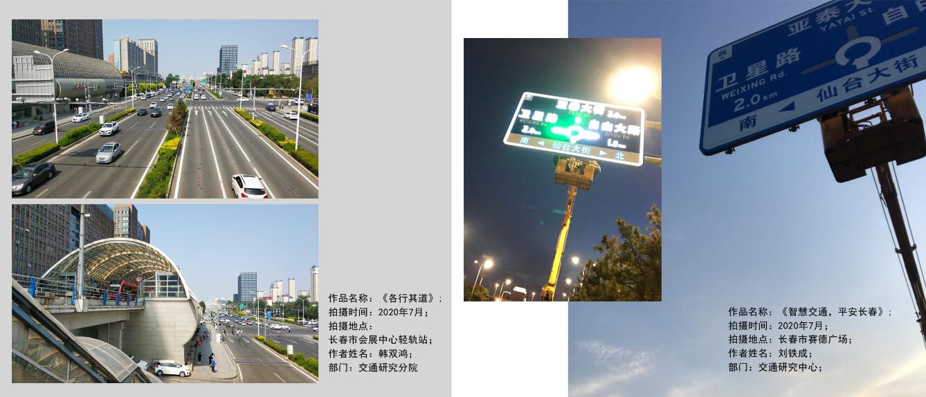 網(wǎng)站-8（?。?/></p><p><br/></p><p style=